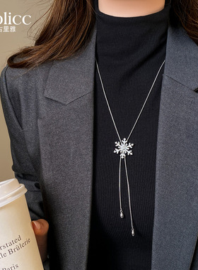 金色满钻雪花双水滴吊坠长项链