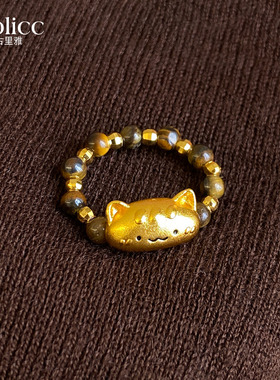 虎眼石串珠金色猫食指戒指高级感