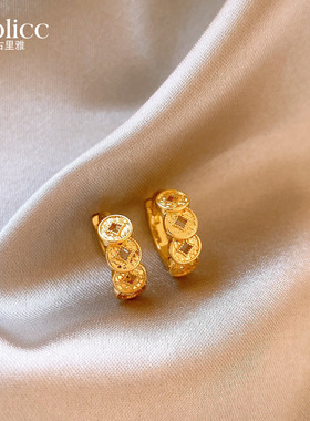 金色钱币玄学旺财耳扣耳环女2026新款爆款高级感耳钉耳饰独特漂亮