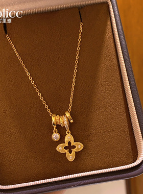 金色锆石四叶草吊坠项链女2025新款毛衣链轻奢高级感气质大气配饰