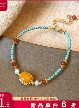 彩色串珠手链轻奢小众精致高级感