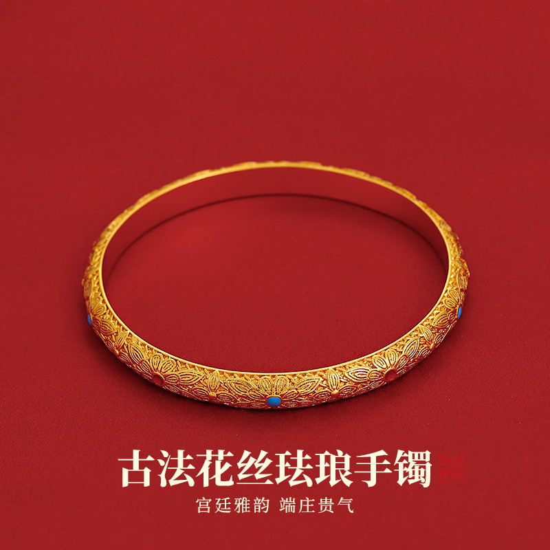 古法沙金花丝珐琅彩手镯女款2026新款手饰轻奢小众精致高级感手链