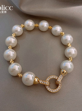 白色珍珠锆石串珠手链轻奢小众