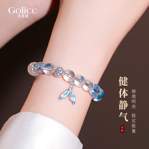 海蓝宝手串手链轻奢小众精致