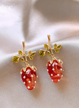 红色滴釉草莓珍珠耳钉女2026新款耳环精致耳饰轻奢高级感气质大气