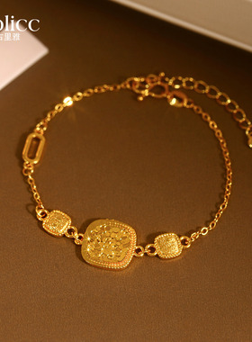 沙金碎碎冰大小方糖手链轻奢小众