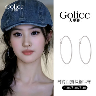 刘亦菲同款银色圈圈耳环女2026新款爆款高级感耳钉方圆脸素圈耳饰