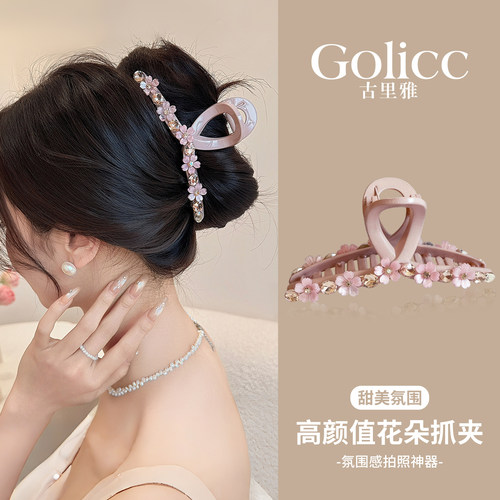 粉色花朵水钻抓夹后脑勺发夹发饰