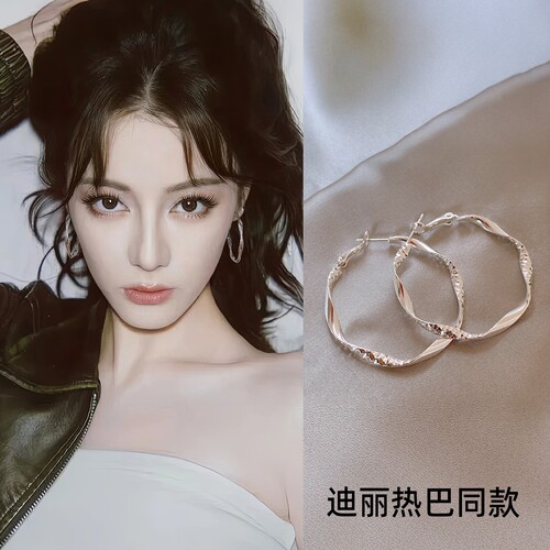 银色大圈圈轻奢高级感耳钉素圈