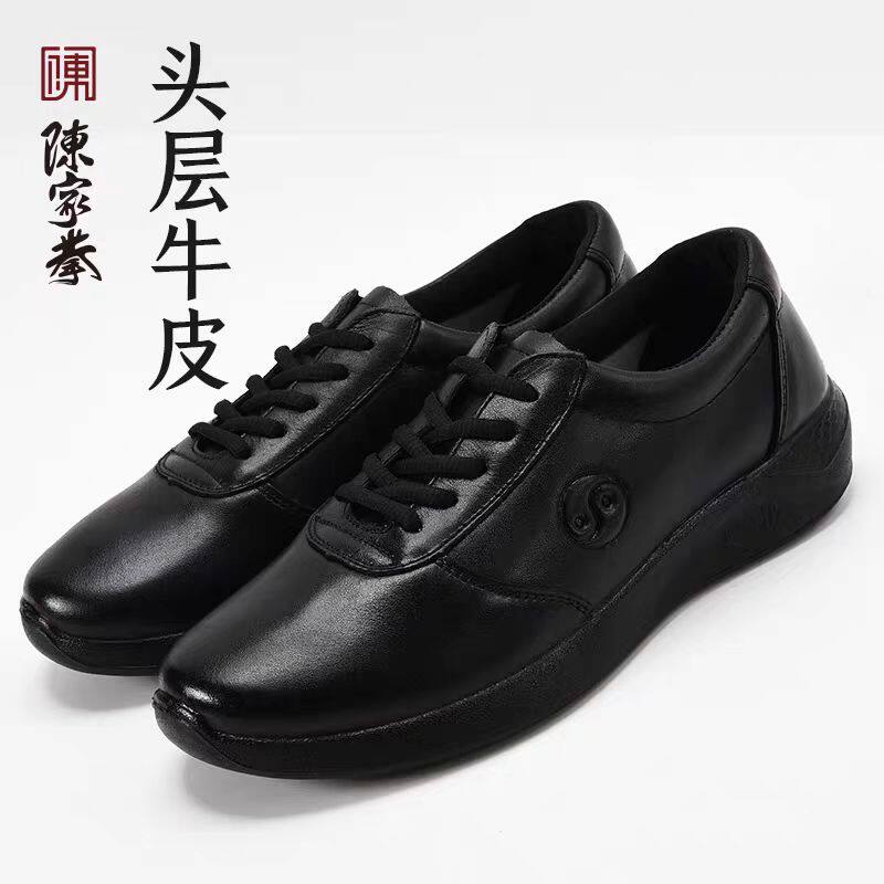 陈家沟头层牛皮烙印太极鞋