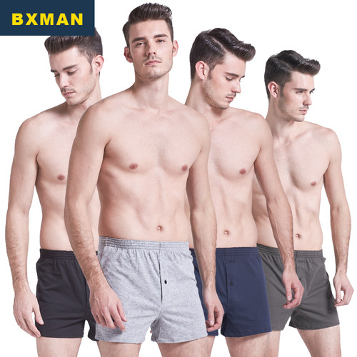 bxman弹力阿罗裤男平角内裤纯色