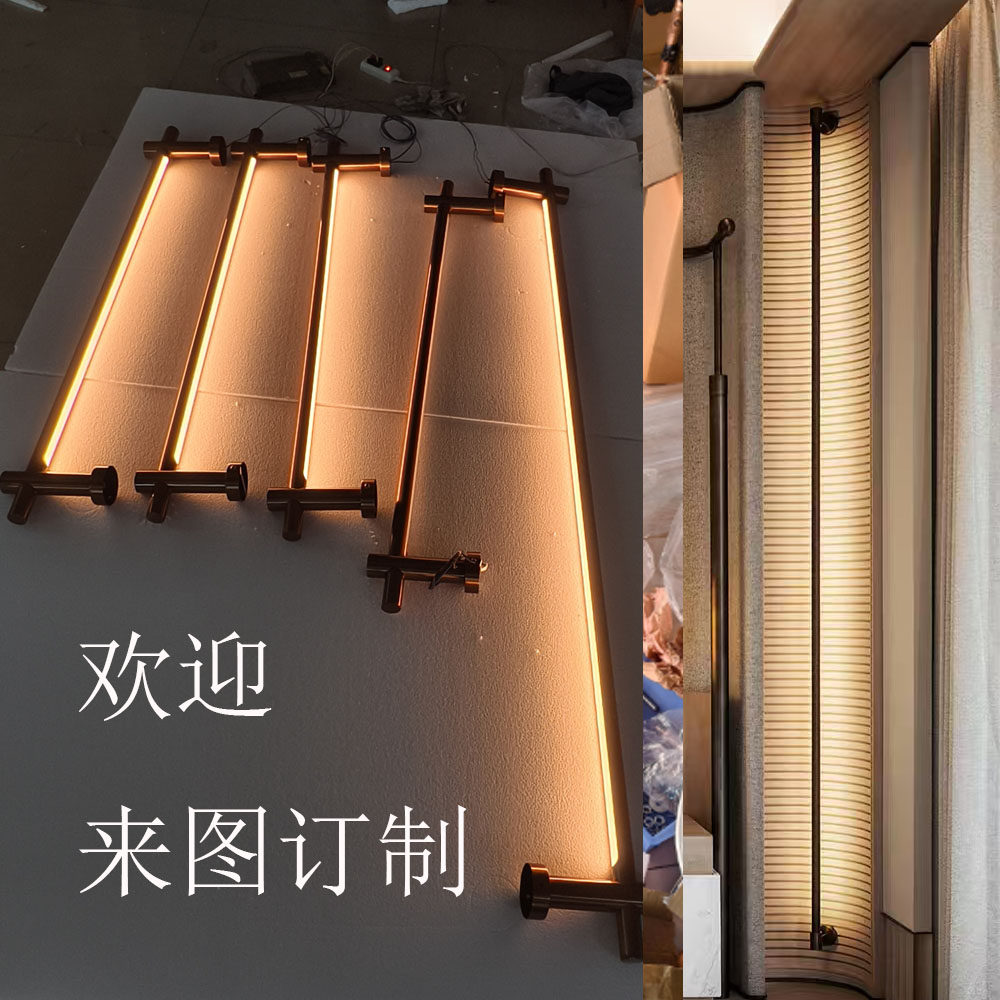 不锈钢一字圆管线条灯防水室外灯客厅背景墙别墅创意长条水管壁灯
