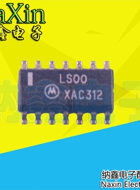 【纳鑫电子】贴片 LS00 SN74LS00D 四路2输入与非门芯片 SOP-14