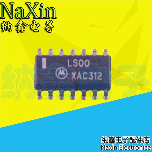 【纳鑫电子】贴片 LS00 SN74LS00D 四路2输入与非门芯片 SOP-14