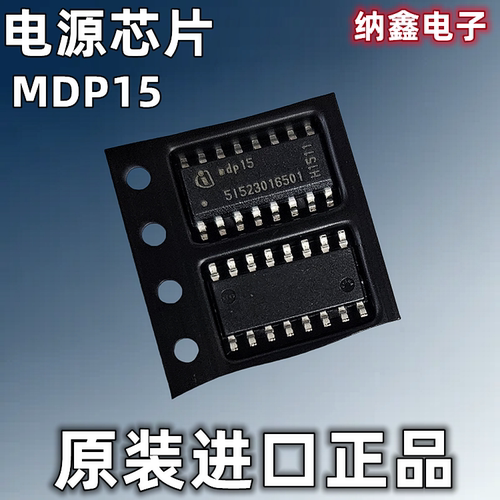 原装正品现货需要可以直接拍下