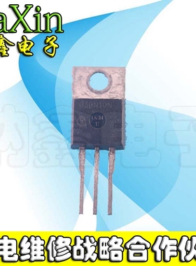 直拍就对了】原装进口拆机 MOS管 IPP030N10N3G 030N10N