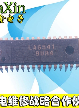 【纳鑫电子】 LA6541 原装正品 直插
