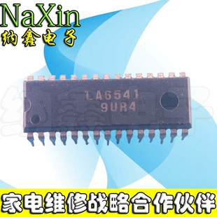 【纳鑫电子】 LA6541 原装正品 直插