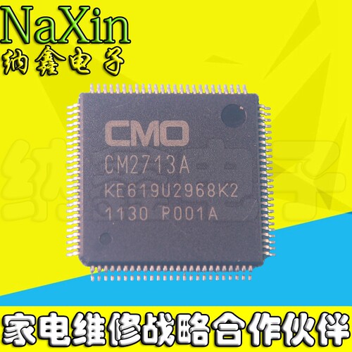 原装正品现货可以直接拍