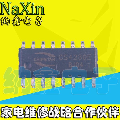 原装正品现货可以直接拍下