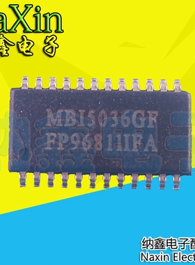 【直接拍就对了】MBI5036GF MBI5036GP 贴片24脚