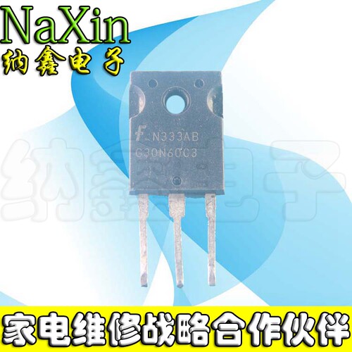 原装正品现货可以直接拍