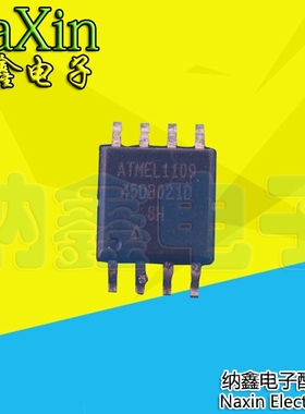 【直接拍就对了】45DB021B AT45DB021B 宽体ATMEL存储器芯片