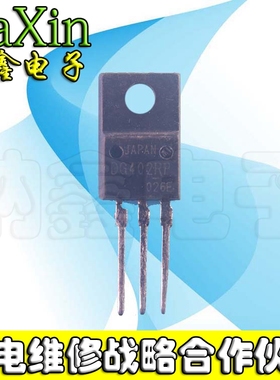 【直接拍就对了】DG402RP等离子常用管原字进口拆机