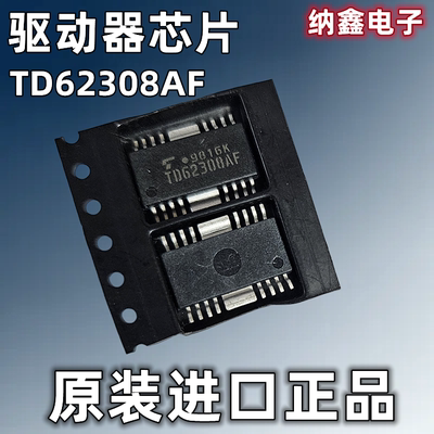 原装正品现货可以直接拍下
