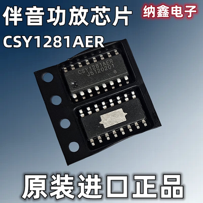 原装正品现货可以直接拍下