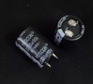 【纳鑫电子】全新正品 硬脚80V2200UF 电解电容