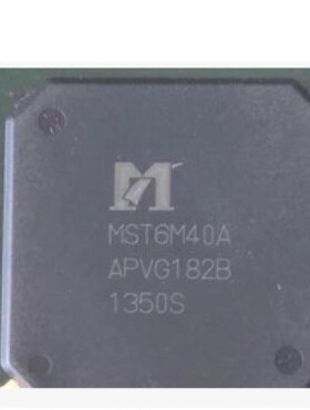 【纳鑫电子】原装 MST6M40A 液晶屏芯片