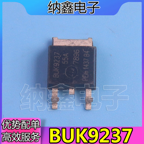 原装正品现货可以直接拍下