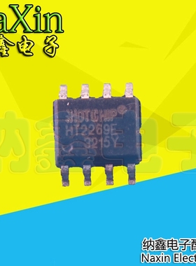 【纳鑫电子】HT2269E 电源芯片 SOP-8