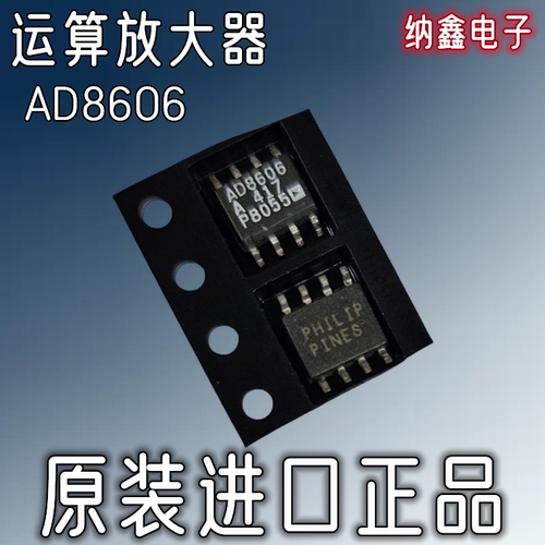原装正品现货可以直接拍下