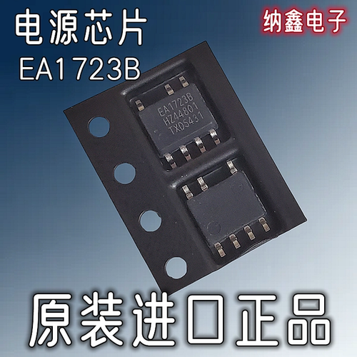 原装正品现货可以直接拍下