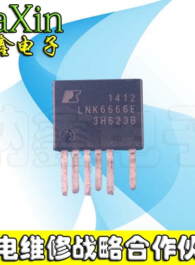 【纳鑫电子】LNK6666E 脚数：6 封装：eSIP-7C 正品电子元器件