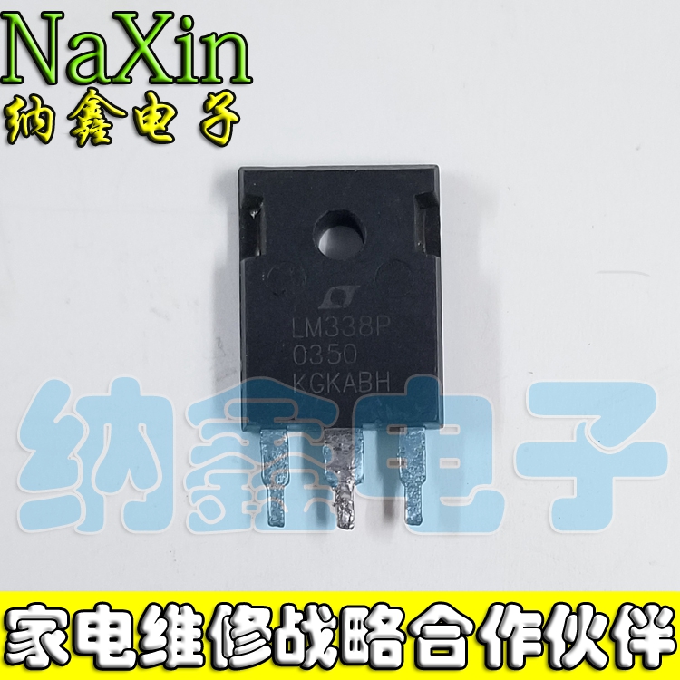 原装正品现货可以直接拍