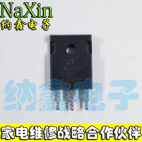 原装正品现货可以直接拍