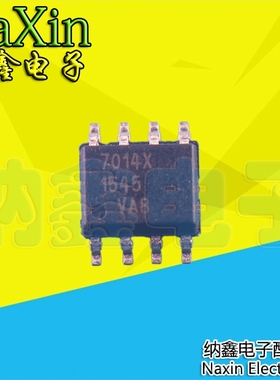 【纳鑫电子】全新原装正品 7014X 贴片SOP8脚 液晶电源IC芯片