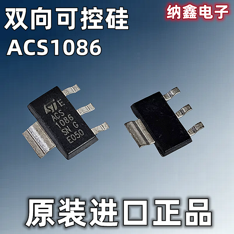 原装正品现货可以直接拍