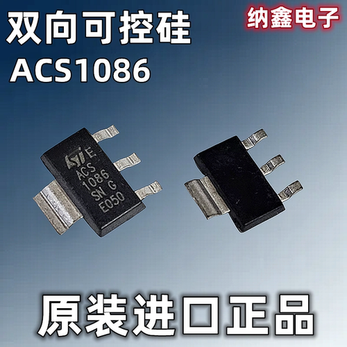 原装正品现货可以直接拍