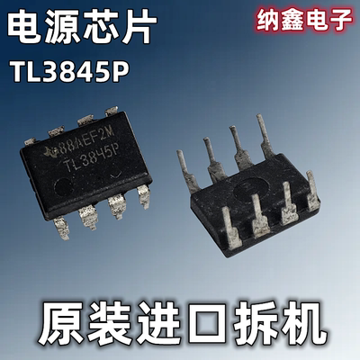 原装正品现货可以直接拍