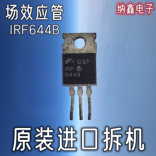 原装正品现货可以直接拍下