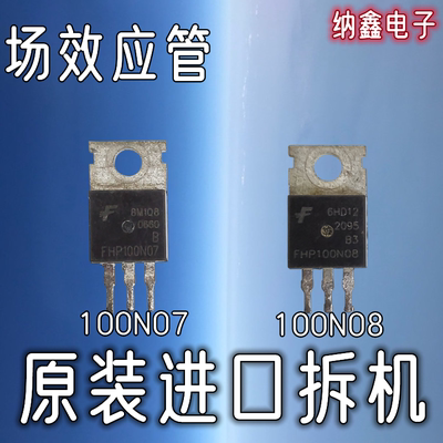 原装正品现货可以直接拍下