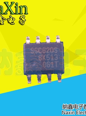 【直接拍就对了】全新原装SSC620S 电流模式PWM开关电源控制