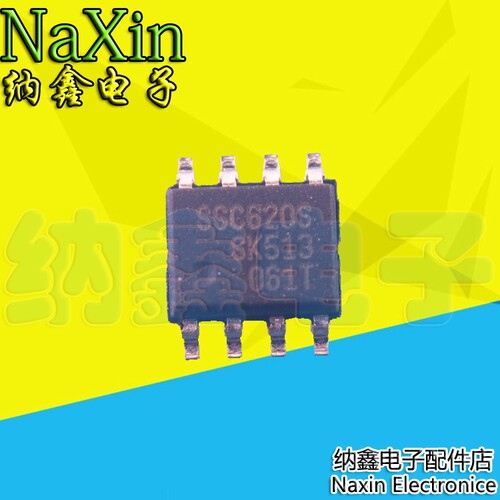 原装正品现货可以直接拍