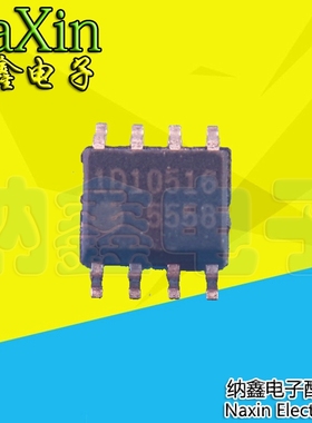 【纳鑫电子】原装正品 FA5558N 5558 SOP-8 贴片8脚