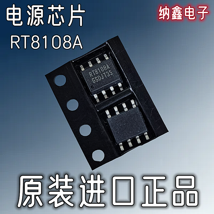 原装正品现货可以直接拍下