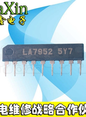 【直接拍就对了 】 LA7952